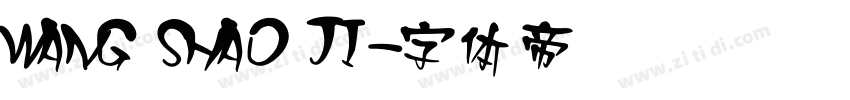 WANG SHAO JI字体转换